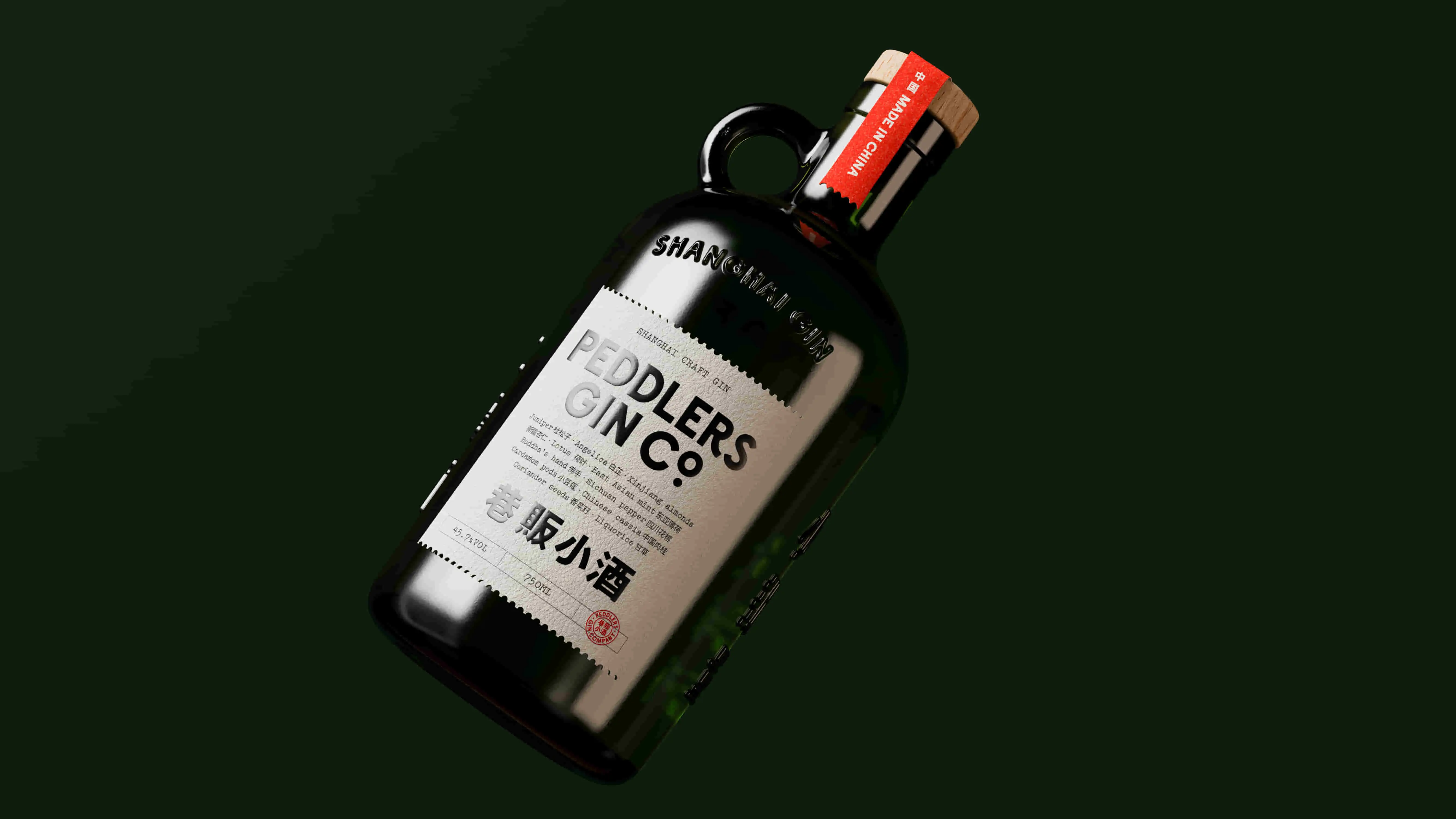 Peddlers Gin Bottle Shot Angled.jpg